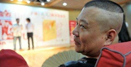 娱乐圈吃瓜郭德纲,郭德纲的吃瓜传奇